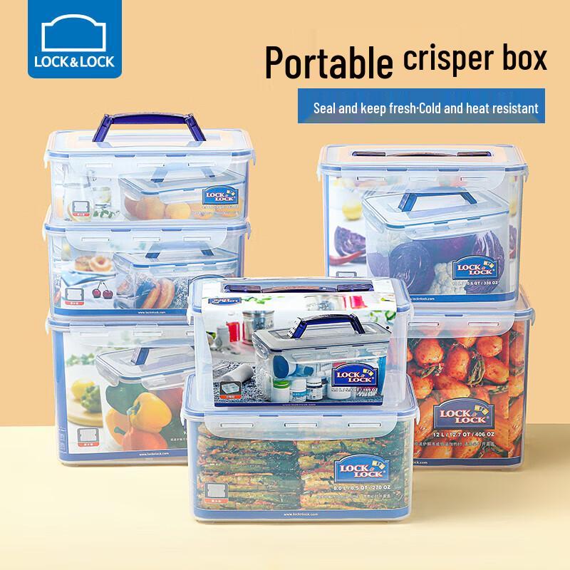 LocknLock HPL886 Portable Plastic Sealed Food Storage Container