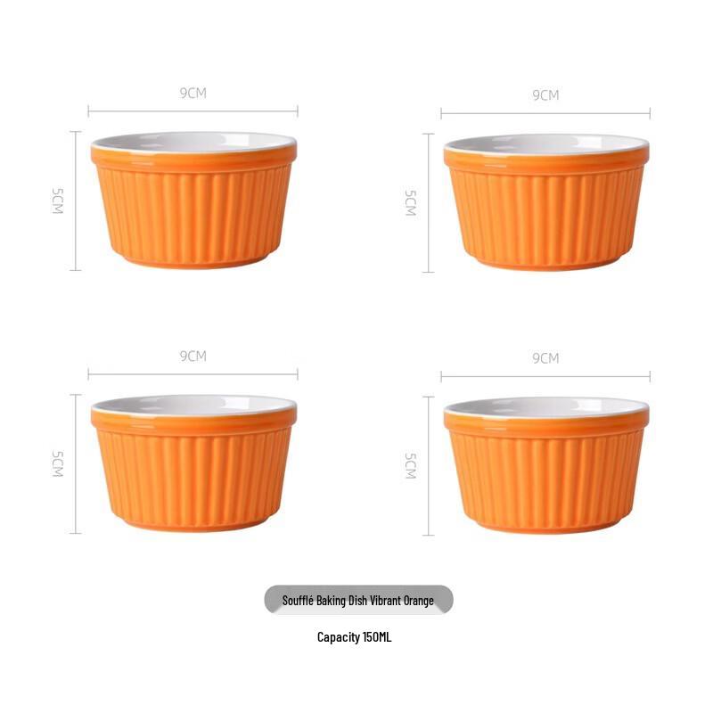 Orange Striped Ceramic Souffle Baking Bowls, Set of 4