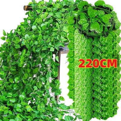 2,2 м Искусственные листья лианы Подвесная поддельная лоза Плющ Гирлянда Шелковые настенные растения Свадебная вечеринка DIY Садовое украшение Зеленый ротанг