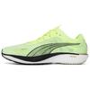 Liberate Nitro 2 Comfortable Breathable Non-Slip Durable Lightweight Low-Top Casual Running Shoes Men Sneaker Yellow Green 377827-01