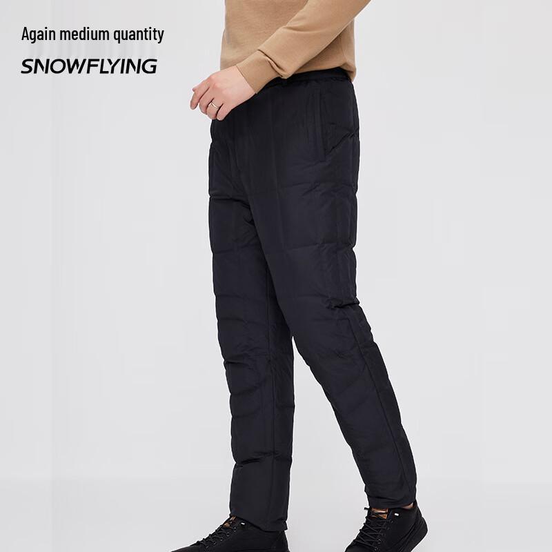 SNOWFLYING Зимние утепленные пуховые подштанники