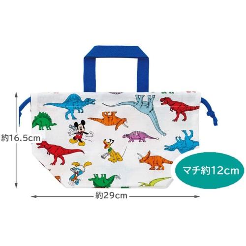Skater Children's Lunch Box Drawstring Bag Disney Mickey Mouse & Friends Dinosaur Made In Japan KB7-A