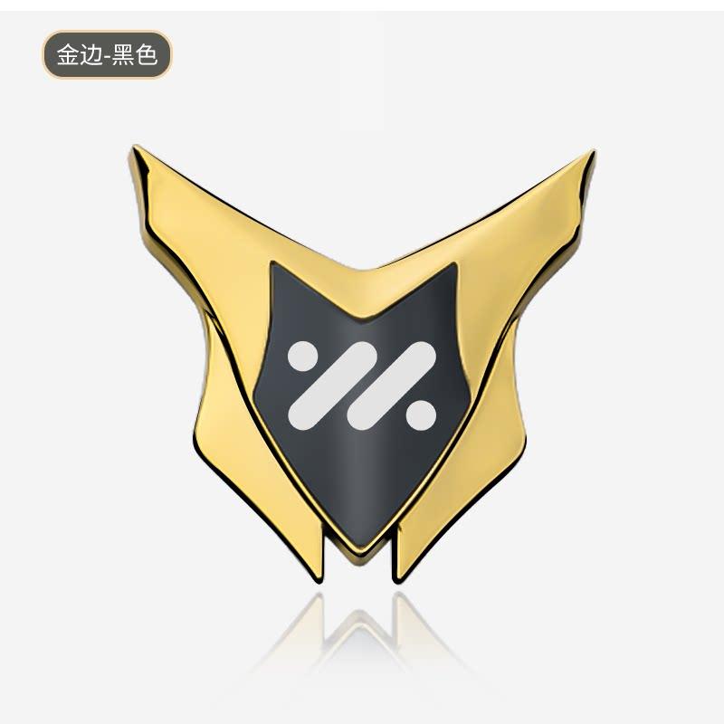 Suitable for Zhiji LS9/LS6/L6/L7/LS7 automotive metal decorative stickers 3D three-dimensional body C pillar shield mark