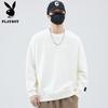 PLAYBOY Мужская свободная однотонная толстовка с круглым вырезом