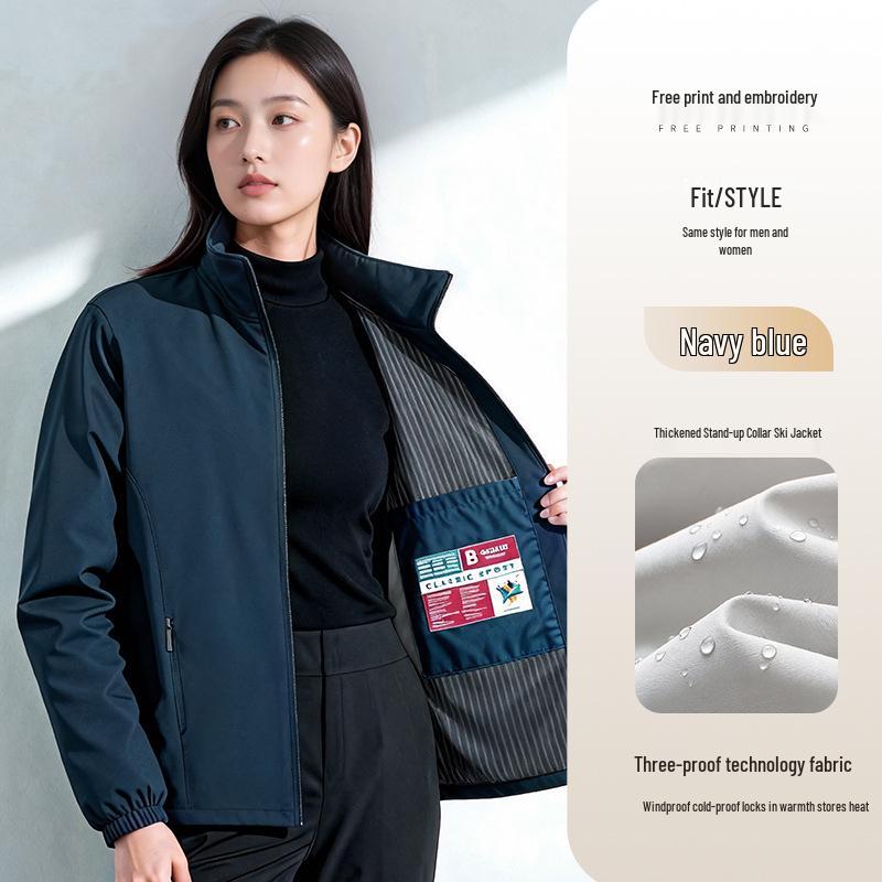 Рабочая куртка с логотипом, наполнитель из пуха и хлопка, на заказ - Идеально для Осенне-Зимнего Сезона, Автосервис 4S, Дизайн "Три в одном"