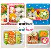 4/8/16Pcs Bento Decoration Tools Lunch Bento Box Food Glasses Headwear Buffet Sandwich Toppers Decor For Bento Decoration