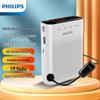 Philips SBM230 Портативный беспроводной усилитель голоса Штепсель CN (адаптер в комплекте)