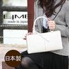 LIME, сделано в Японии, формальная сумка L1278, белая женская сумка из натуральной кожи, водоотталкивающая, сделано в Японии, формальная лаймовая сумка