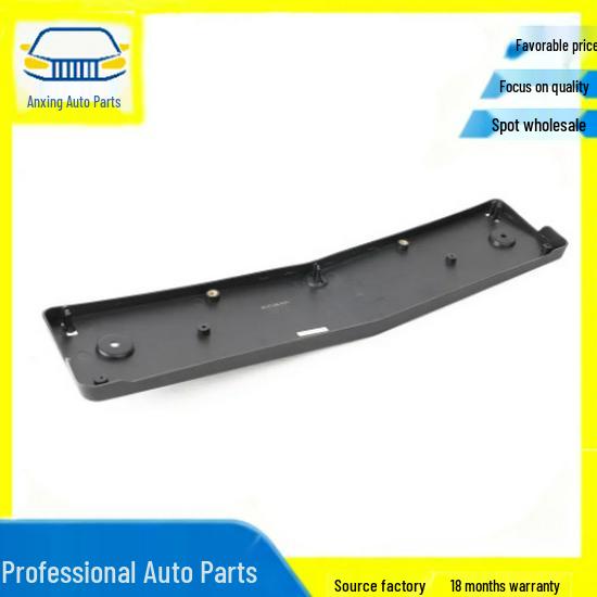 Держатель номерного знака Mercedes 1178802101/1178806400