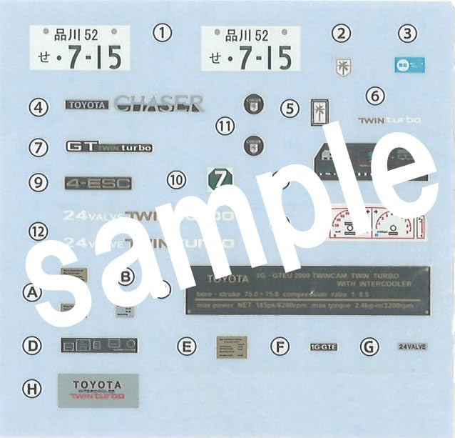 Модель Fujimi Inch Up Series Toyota Chaser Twin Turbo GX71 1/24 № 177 2.0 ID-177