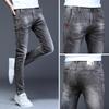 Summer Thin Light Jeans Men's Slim Fit Stretchy Straight Leg Trousers Trendy Brand Versatile Little Trousers