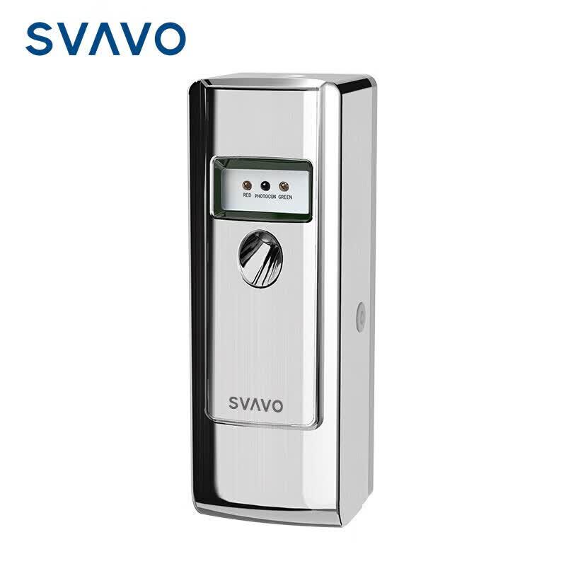 Ruiwo Automatic Air Freshener Dispenser