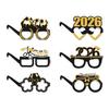 Graduation Season Party Decoration Paper Glasses Doctor Hat Trophy Ball Party Party Photo Props