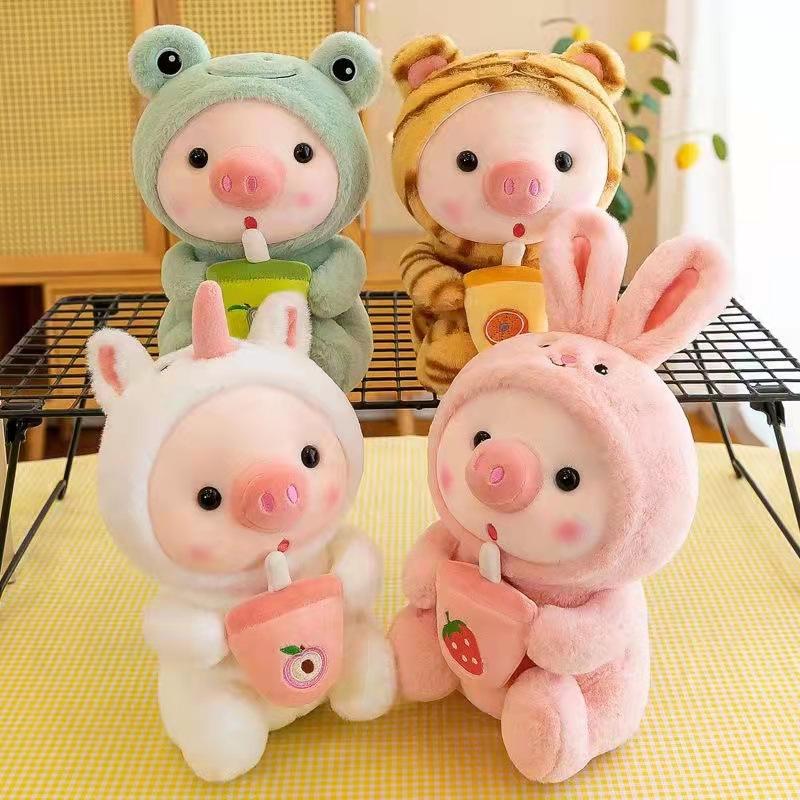 Cute Transformation Milk Tea Pig Plush Toy Piglet Doll Children's Holiday Gift Grab Machine Doll