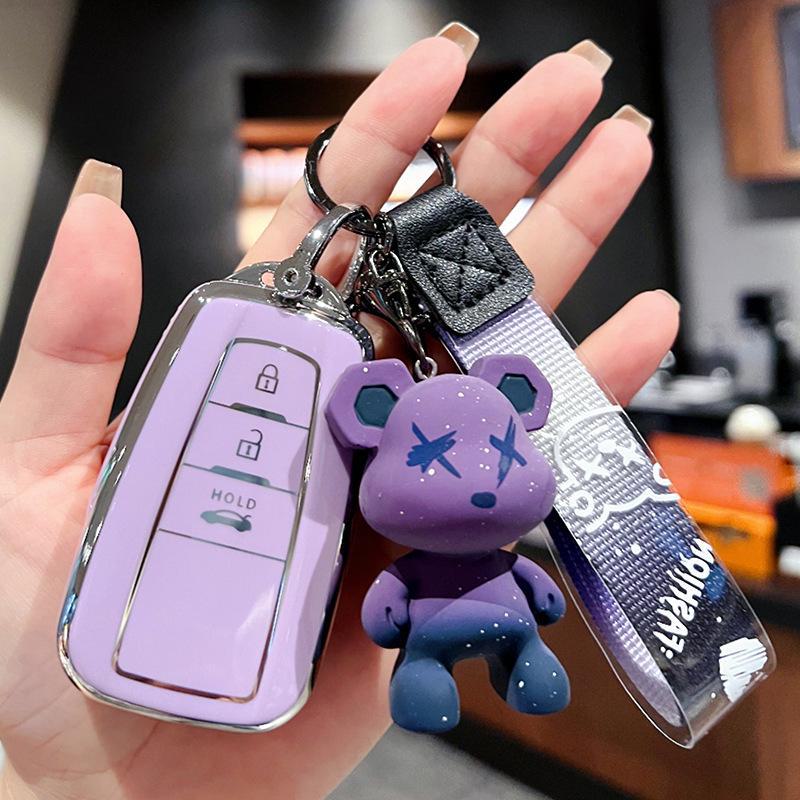 Чехол для автомобильного ключа Toyota для Camry, Corolla, Dragon, Hanlanda, Wildlander, Rongfang. Защитный чехол с пряжкой.