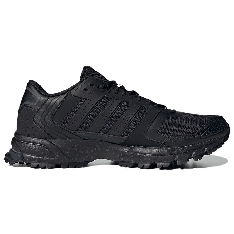 adidas Черные мужские кроссовки Marathon 2K Core Carbon GX6599