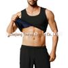 Men's Sports Fitness Sweat-Wicking Shapewear Vest