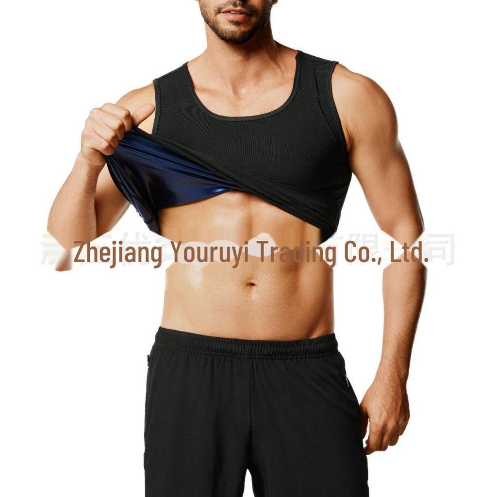 Men's Sports Fitness Sweat-Wicking Shapewear Vest