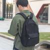 Men's Outdoor Commuter Backpack Simple Backpack Korean Version Student Large Capacity Schoolbag