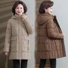 Mother's Winter Down Padded Jacket, Mid-length Padded Jacket, Western Style Middle-aged and Elderly Women's Winter Thick Warm Padded Jacket