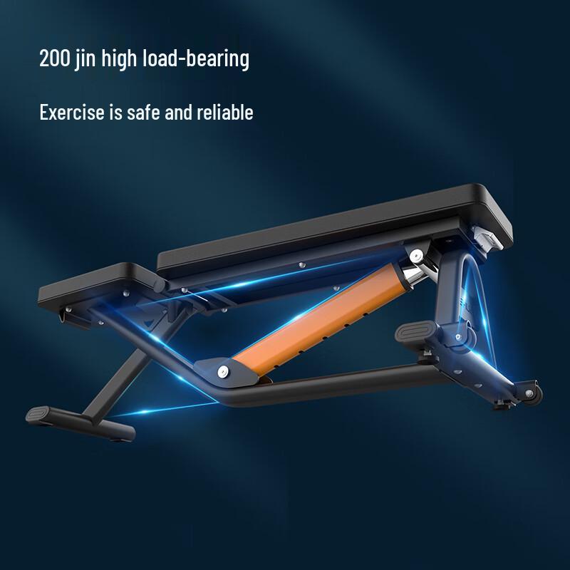 Shua SH-G599 Multi-functional Home Dumbbell & Sit-up Bench