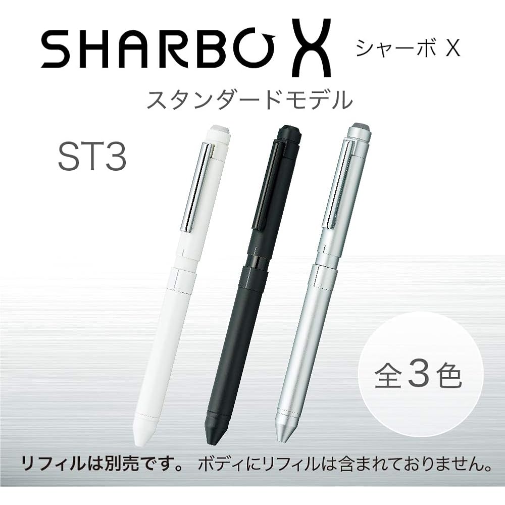 Многофункциональная ручка Zebra SB14-S Sharbo X ST3 Серебристая