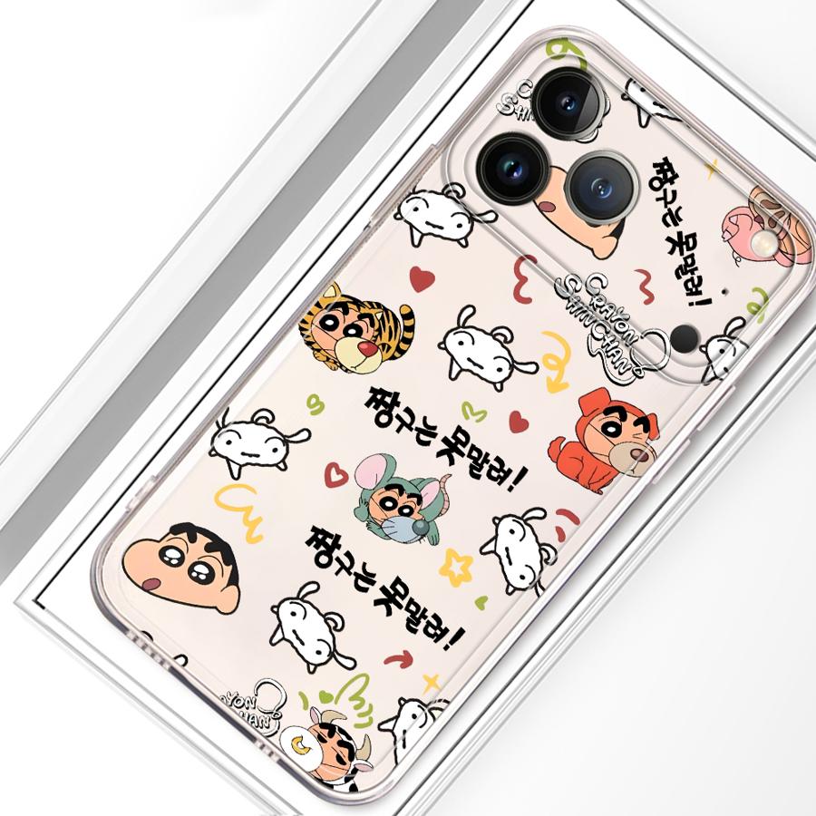 Crayon Shin Chan Protagonist Case for iPhone 17 Pro Max 7 8 11 XS Max 15 16 Air 13 Pro 12 Mini XR 14 Plus Soft Phone Cover