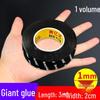 Двусторонняя лента HANDUNYOU Nano Grip