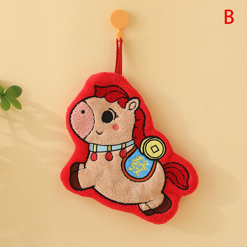 Year Of The Horse Hand Towel - Hanging Absorbent Plush Towel With Cartoon Pony Design For Kitchen  Bathroom