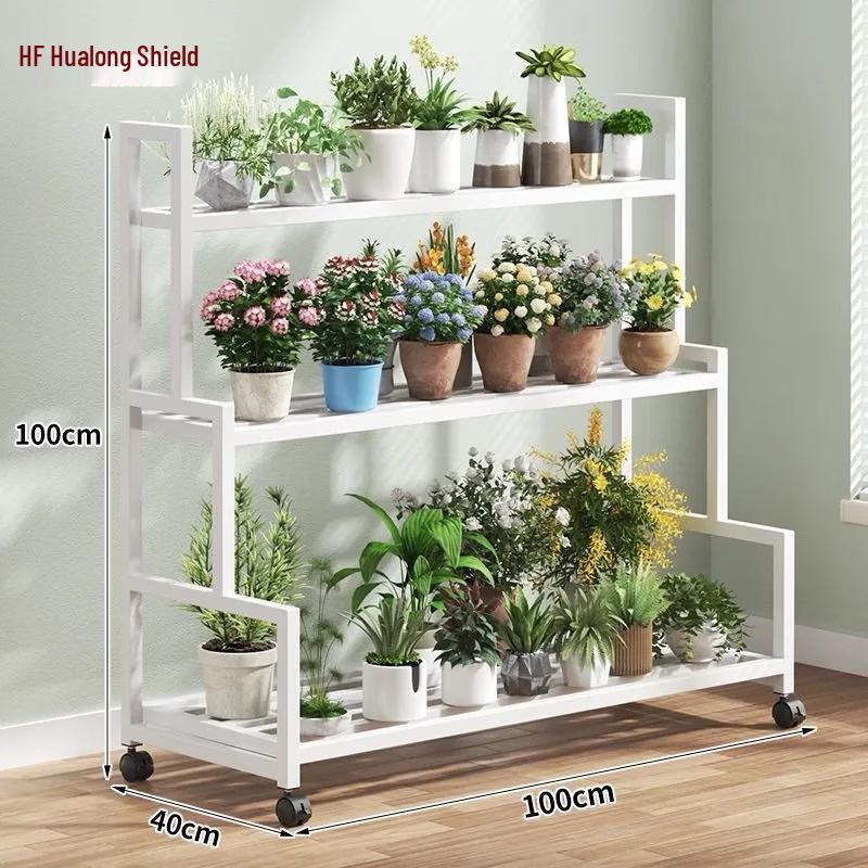 Multi-tier Movable Iron Art Flower Stand & Storage Rack