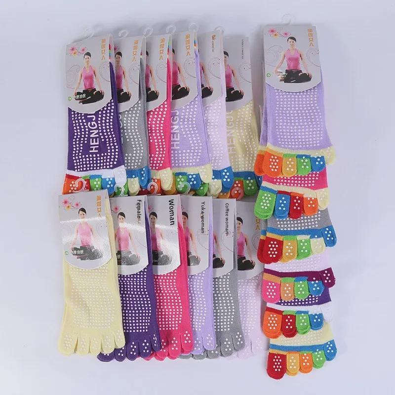 Colorful Open Toe Yoga & Dance Five-Finger Socks for Women