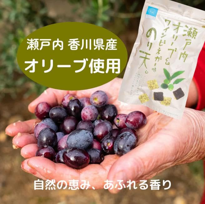 Foods Official Mail Maruka Foods Hiroshima Souvenir Sweets Set Squid Tempura Nori Ten Set Sweets Sweets Gift Popular Stylish Snacks Gift Snack