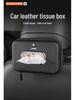 Compatible Tissue Box for Wuling Cars: Hongguang, Rongguang, Kaijie, Xingchen, Xingchi, and Bingo. Easily hangs on armrests.