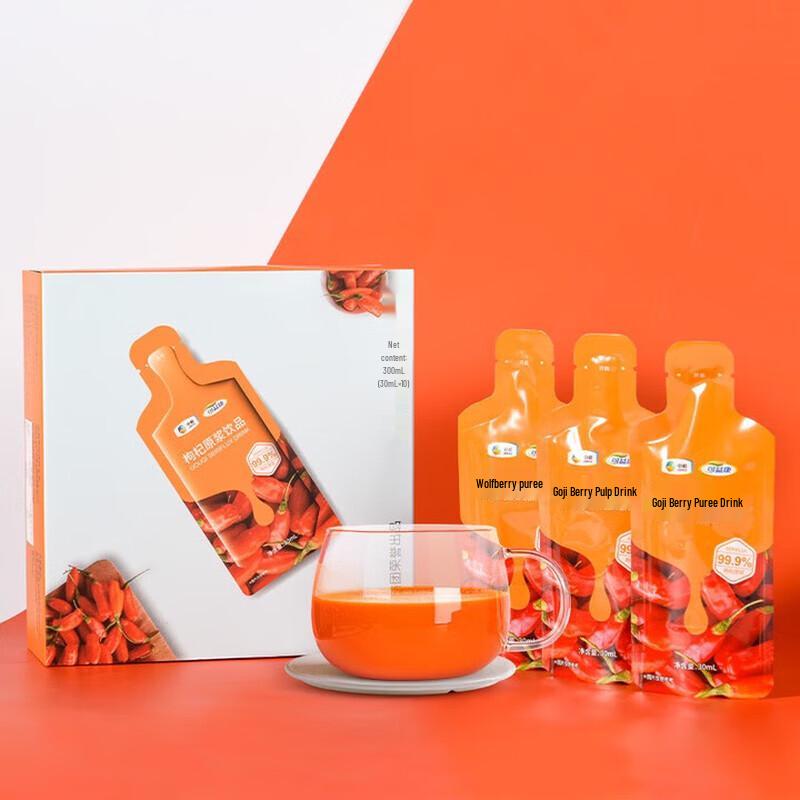 Kèyìkāng Goji Berry Puree (10 x 30ml Sachets)