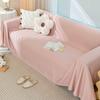 Sofa Cover Summer Ice Silk Cool Sofa Cover Towel High-Grade Non-Slip All-in-One Sofa Cushion Cover