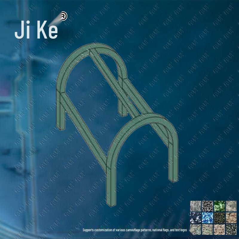 Jike Five-Star Drone Racing Obstacle Course Components