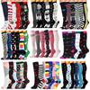 3 Pairs Elastic Compression Hosiery Comfortable Support Circulation Socks Calf Stockings  Running