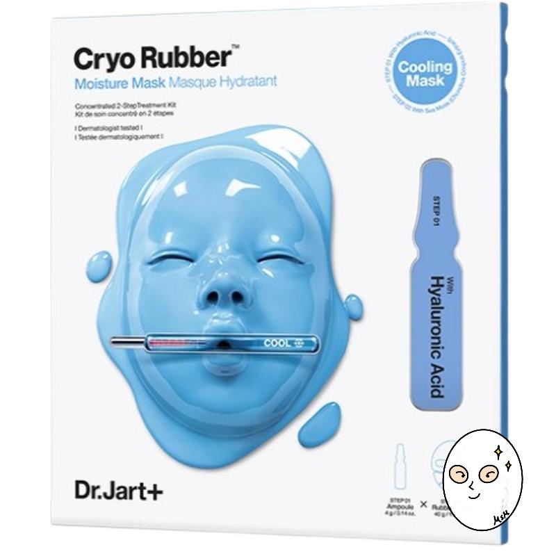 Dr.Jart+ Cryo Rubber Mask 1P
