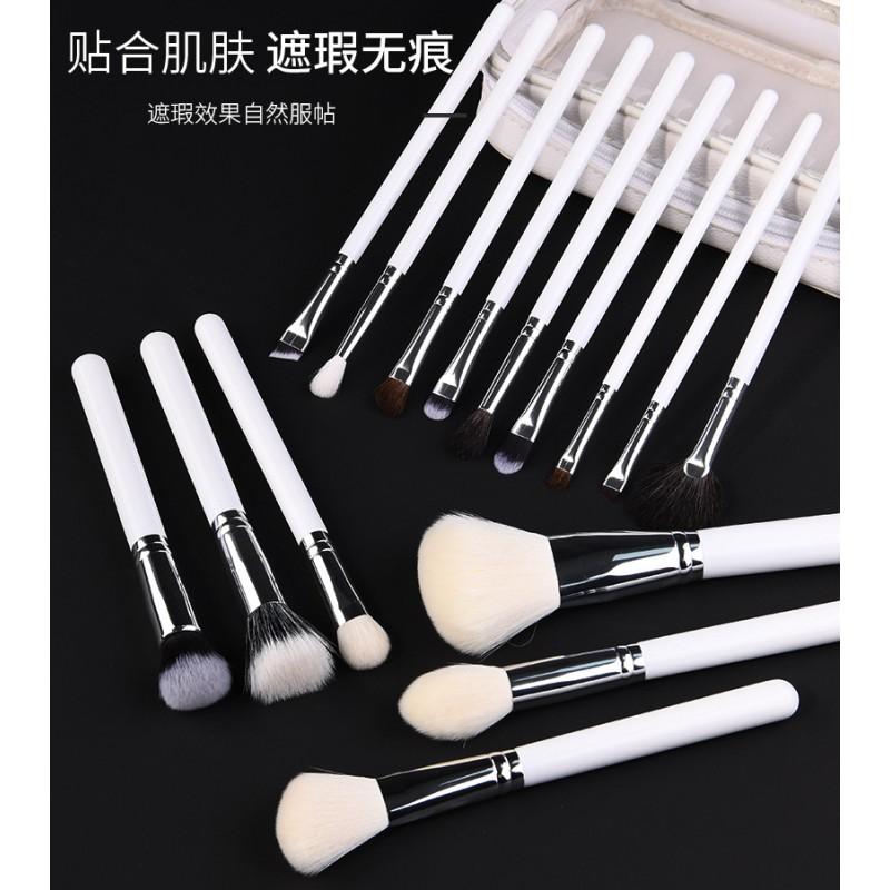 15pcs White Makeup Brush Set Animal Hair Eye Shadow Blush Powder Brushes With Pouch