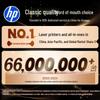 HP Серия цветных лазерных принтеров штепсель CN (адаптер в комплекте)