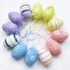 12Pcs/Set DIY Craft Easter Simulation Egg Cartoon Artificial Egg Pendant  Hanging Ornament