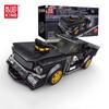 MOULD KING 27024 Технические строительные блоки для спортивных автомобилей, суперскоростная модель автомобиля с коробкой для показа, строительные игрушки для мальчиков, подарки
