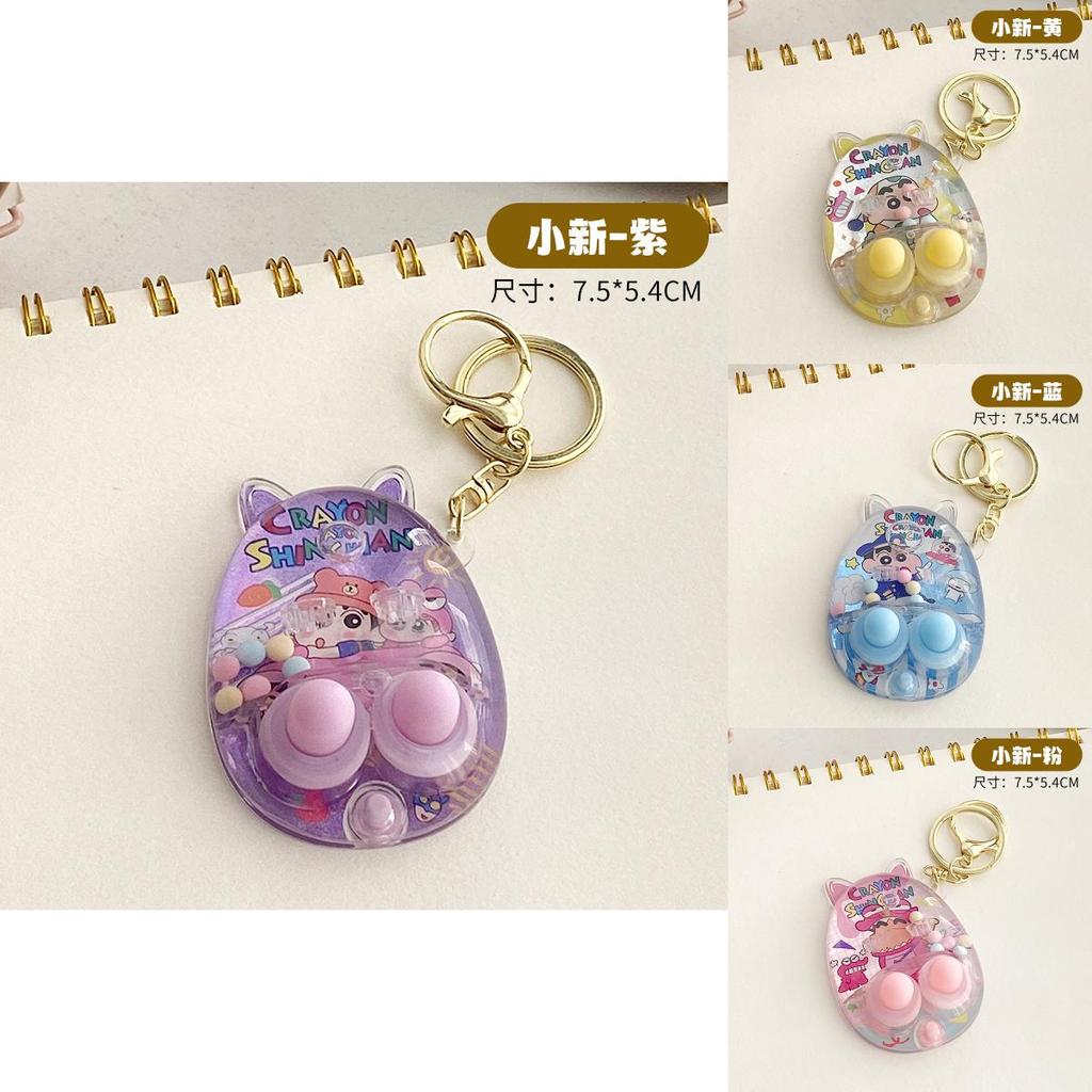 Crayon Shin Chan Theme Print Water Ring Toss Game Toy Plastic Recreation For Kids