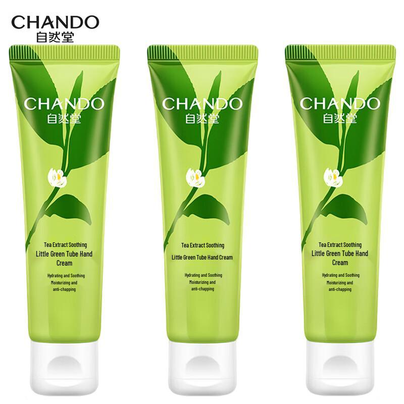 CHANDO Tea Extract Hydrating Hand Cream - 3-Pack