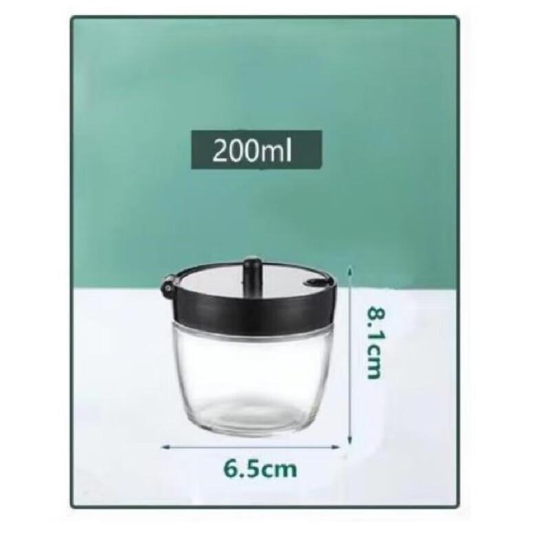 Commercial Glass and Stainless Steel Seasoning Set