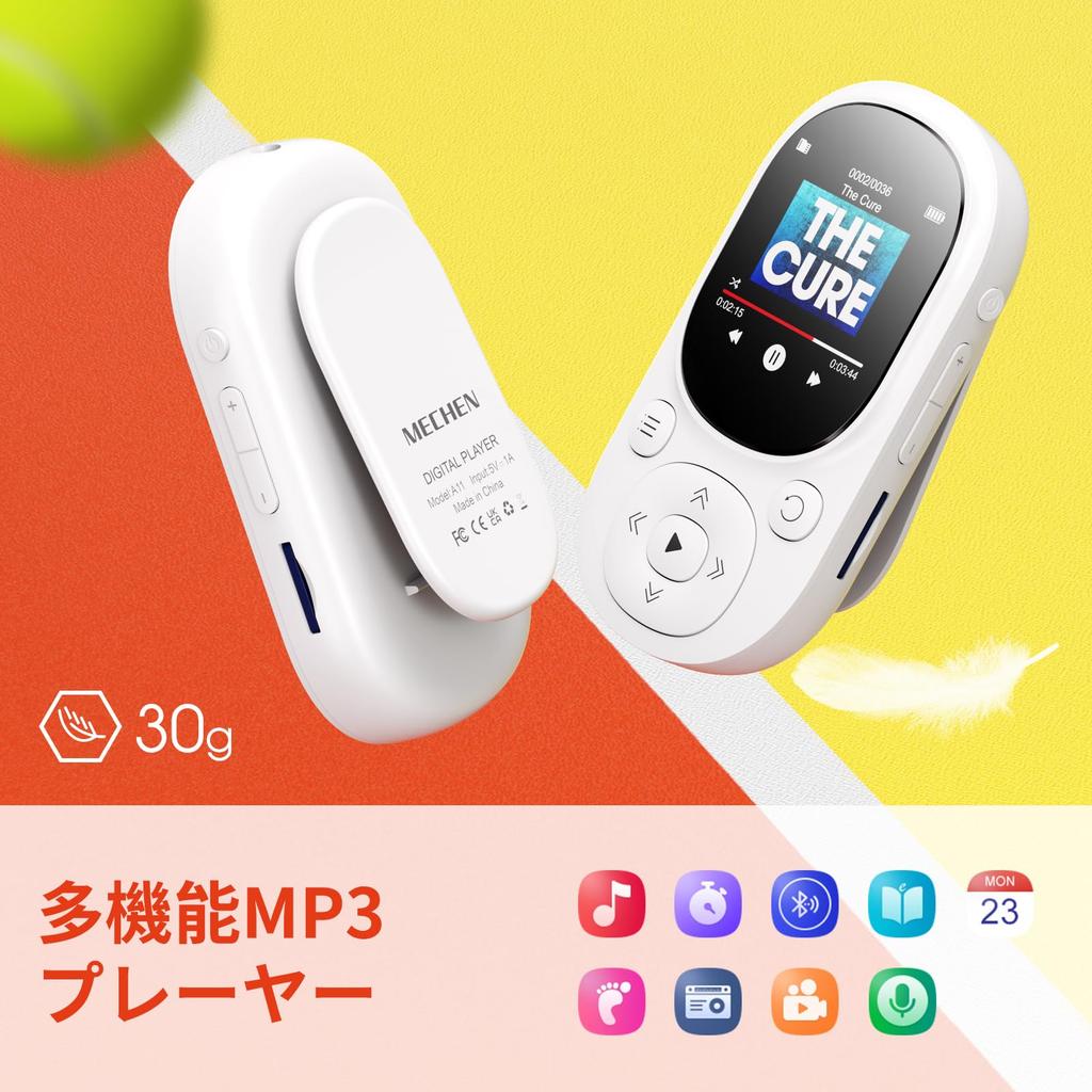 MECHEN MP3-плеер клипсового типа 64 ГБ музыкальный плеер для спорта Bluetooth музыкальный плеер FM подходит для спортзала белый встроенный 5.3