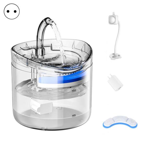 Cat Water Fountain Automatic Water Dispenser with Filter 1.8L Pet Drinking Fountain with Quiet Pump Dog Water Bowl for Indoor Cats Kitty