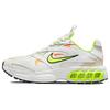 Zoom Air Fire Summit White Volt Women Sneakers Rattan Sail CW3876-104