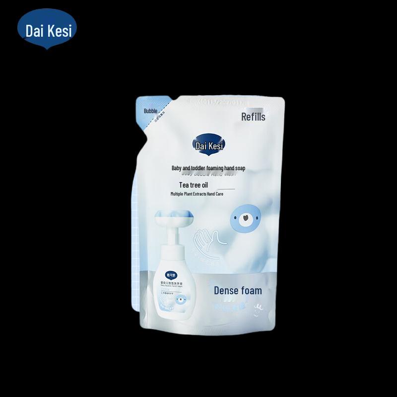 Daikesi Kids Foaming Hand Soap