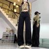 Женские черные джинсы с высокой посадкой и широкими штанинами - 2025 Весна/Осень Свободные Драпирующиеся Прямые Брюки Длиной в Пол